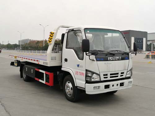 【京環】慶鈴600P一拖二清障車