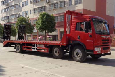 【25噸】解放悍V小三軸平板運(yùn)輸車(chē)