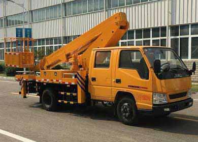 程力威牌CLW5062JGKJ5型高空作業車
