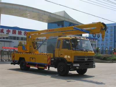 程力威牌CLW5101JGKE5型高空作業車