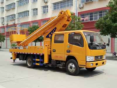 程力威牌CLW5062JGKD5型高空作業車
