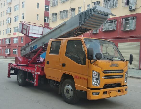程力威牌CLW5045TBAJ6型搬家作業車