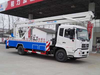 程力威牌CLW5110JGKD5型高空作業車