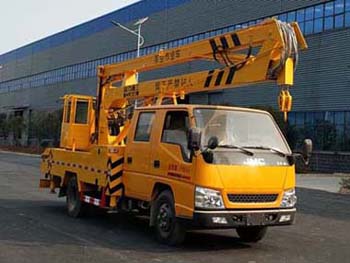 程力重工牌CLH5050JGKJ5型高空作業車