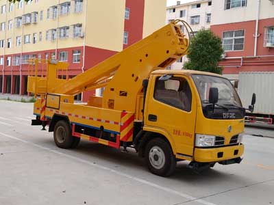 程力威牌CLW5061JGKD5型高空作業車