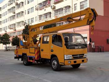 程力重工牌CLH5060JGKD5型高空作業車