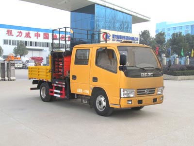 程力威牌CLW5041JGKE5型高空作業車