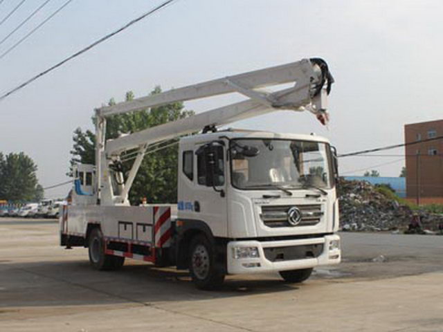程力威牌CLW5111JGKD4型高空作業車