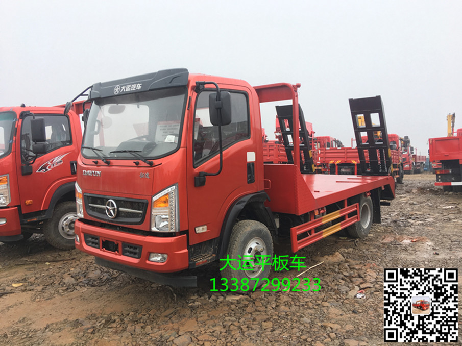 大運運途平板運輸車.jpg