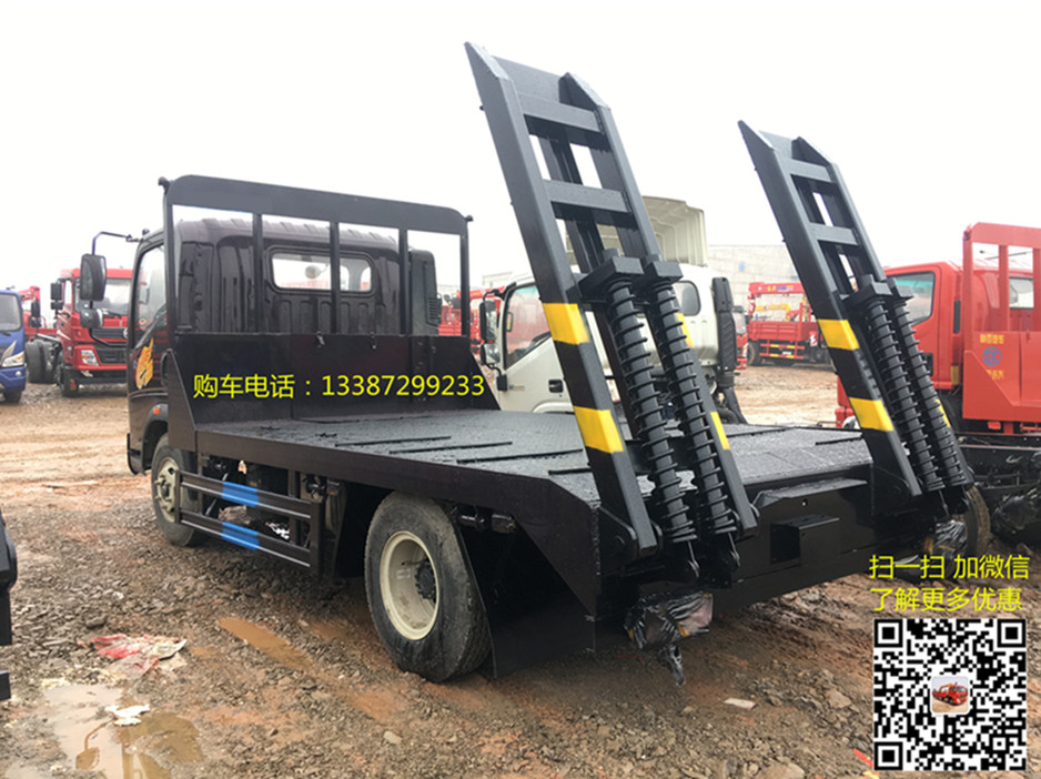 重汽豪曼藍牌平板運輸車.jpg