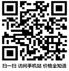 程力平板手機官網.png