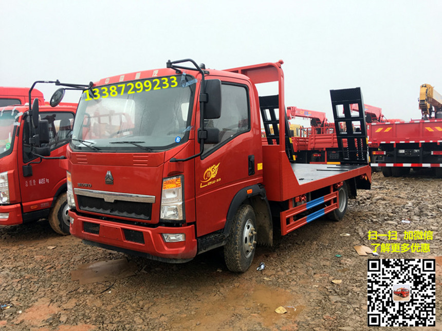 國六平板車、平板運輸車、挖機運輸車、平板拖車、藍牌平板車、平板車價格、程力平板、平板車廠家、平板車、挖機平板車、平板車圖片、重汽豪曼藍牌平板運輸車.jpg