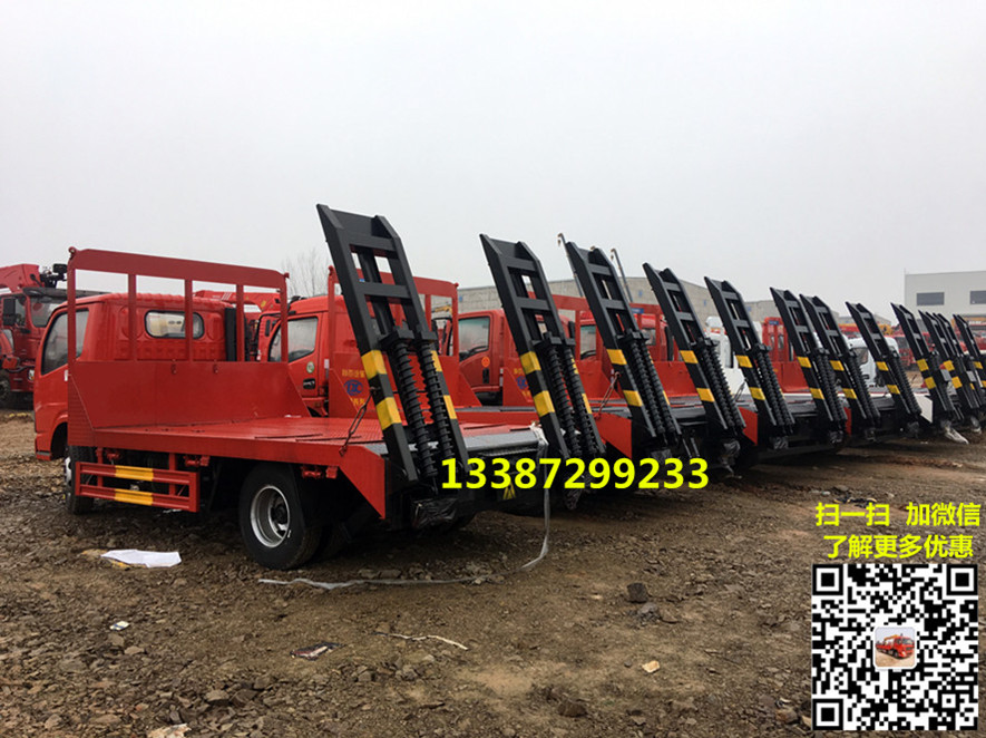 重汽王牌藍牌平板運輸車.jpg