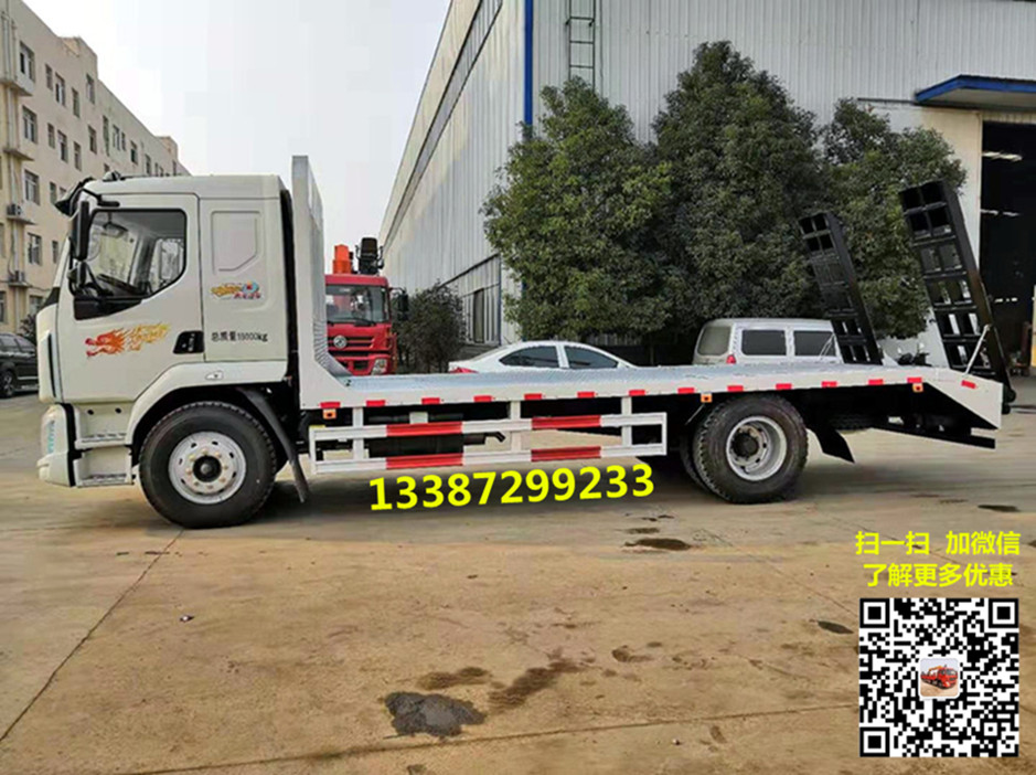柳汽乘龍M3平板運(yùn)輸車.jpg
