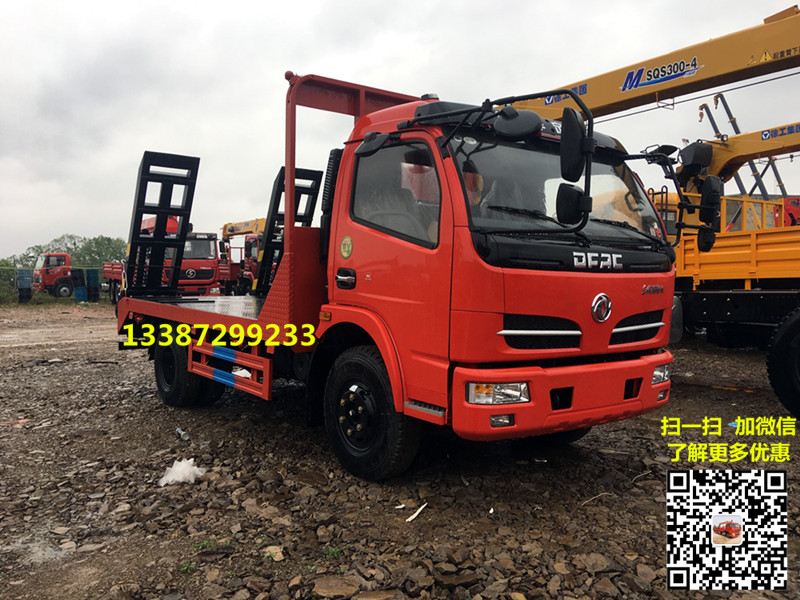 東風福瑞卡藍牌平板運輸車.jpg