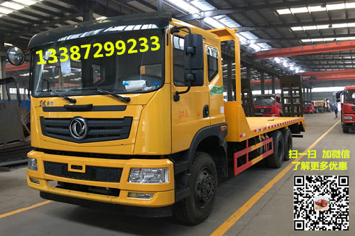 東風特商T7后雙橋平板運輸車.jpg
