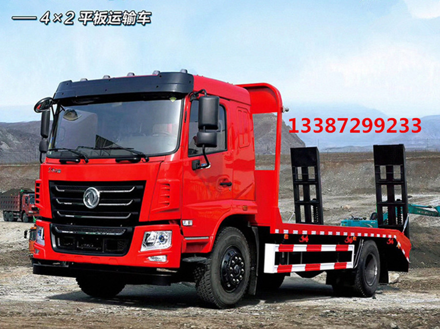 東風華神F5挖機平板拖車.jpg