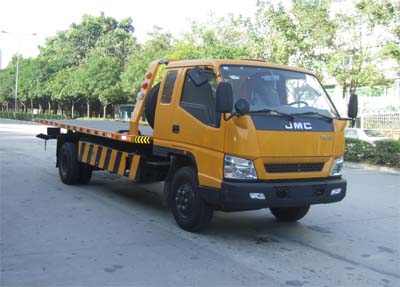 江鈴平板清障車